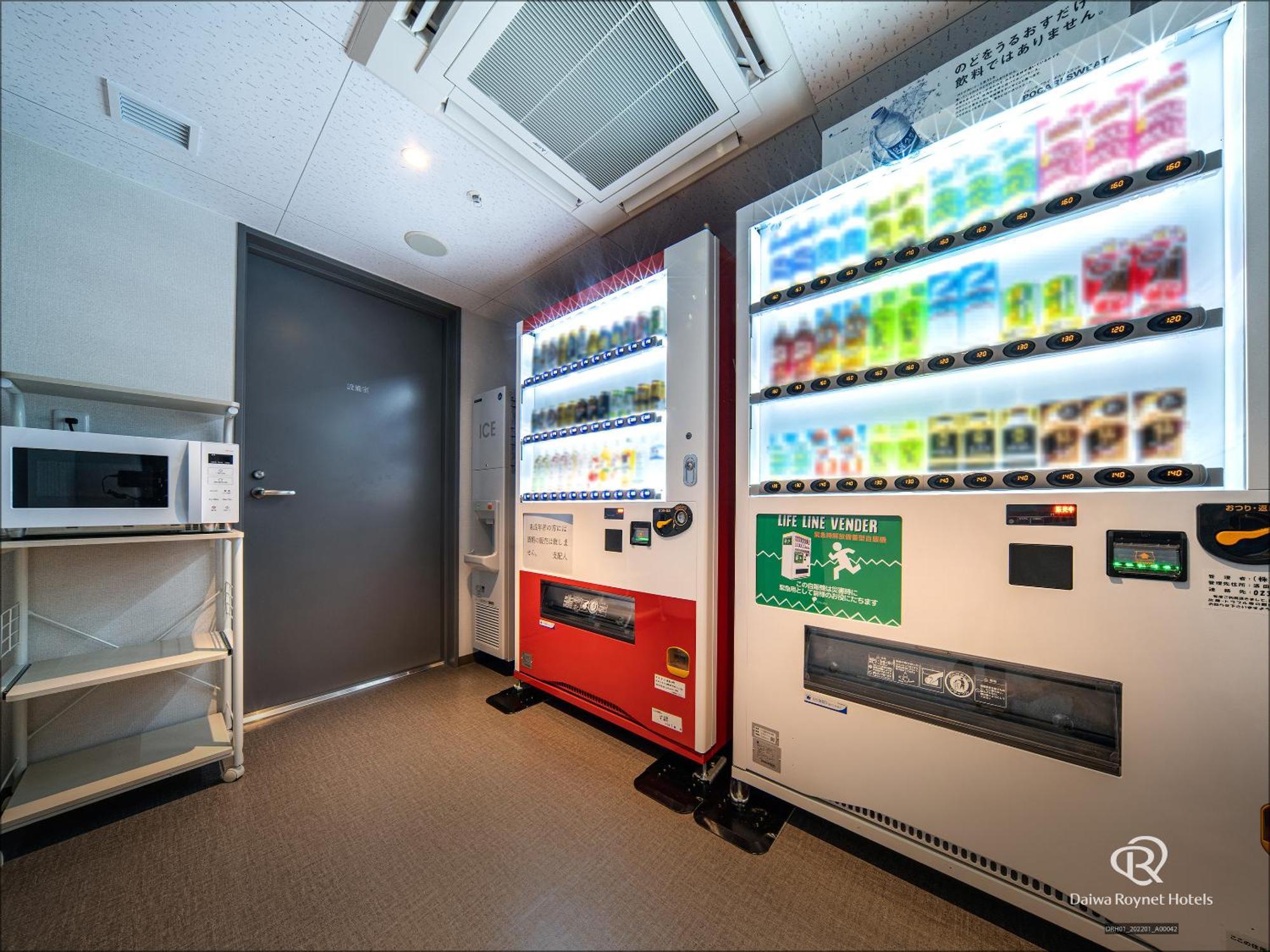 Daiwa Roynet Hotel Yamagata Ekimae Bagian luar foto