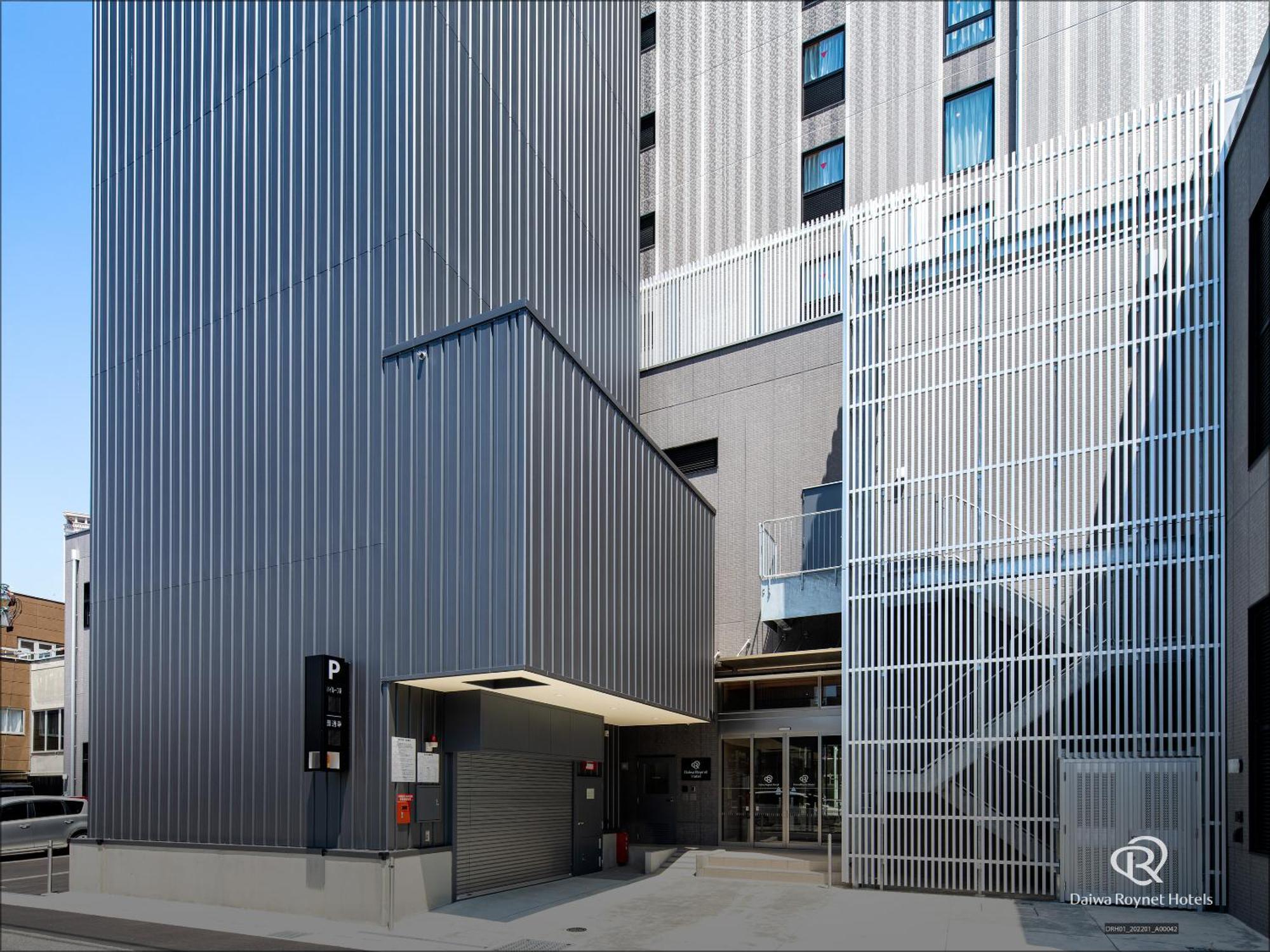 Daiwa Roynet Hotel Yamagata Ekimae Bagian luar foto